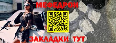 ГАЛЛЮЦИНОГЕННЫЕ ГРИБЫ Бийск