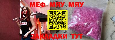 гидропоника Конаково