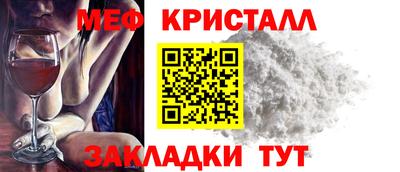 ПСИЛОЦИБИНОВЫЕ ГРИБЫ Берёзовский