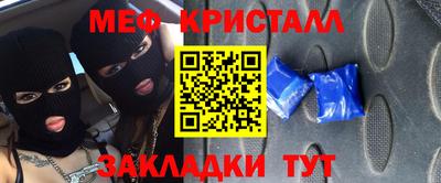 ГАЛЛЮЦИНОГЕННЫЕ ГРИБЫ Бийск