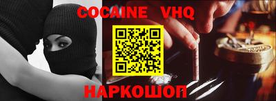 ПСИЛОЦИБИНОВЫЕ ГРИБЫ Берёзовский
