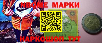 ПСИЛОЦИБИНОВЫЕ ГРИБЫ Берёзовский