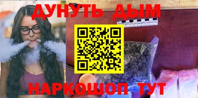 альфа пвп Беслан