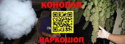 альфа пвп Беслан