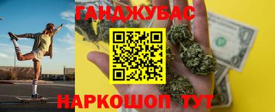 ПСИЛОЦИБИНОВЫЕ ГРИБЫ Берёзовский