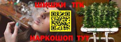 альфа пвп Беслан