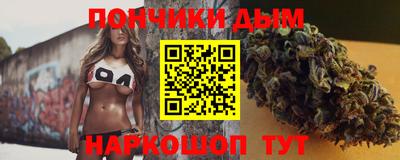 ГАЛЛЮЦИНОГЕННЫЕ ГРИБЫ Бийск