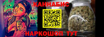 альфа пвп Беслан