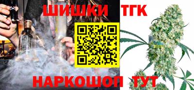 ГАЛЛЮЦИНОГЕННЫЕ ГРИБЫ Бийск
