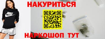 ПСИЛОЦИБИНОВЫЕ ГРИБЫ Берёзовский