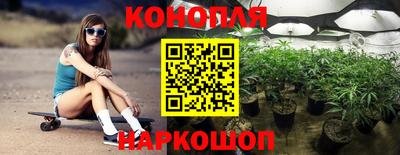 альфа пвп Беслан