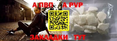 ПСИЛОЦИБИНОВЫЕ ГРИБЫ Берёзовский