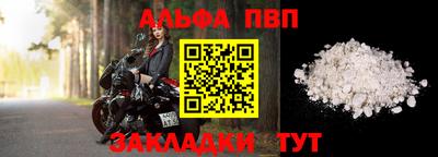 ПСИЛОЦИБИНОВЫЕ ГРИБЫ Берёзовский