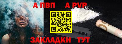 ПСИЛОЦИБИНОВЫЕ ГРИБЫ Берёзовский