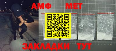 ПСИЛОЦИБИНОВЫЕ ГРИБЫ Берёзовский