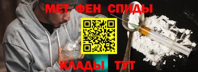 ПСИЛОЦИБИНОВЫЕ ГРИБЫ Берёзовский