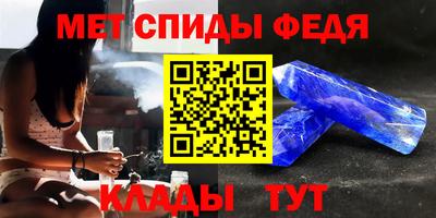 ГАЛЛЮЦИНОГЕННЫЕ ГРИБЫ Бийск
