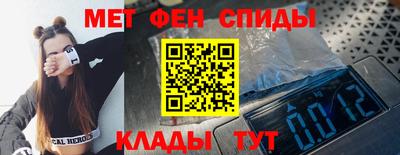 кокаин VHQ Коммунар