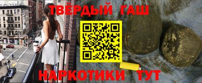 ПСИЛОЦИБИНОВЫЕ ГРИБЫ Берёзовский