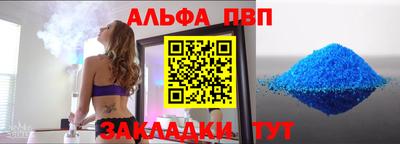 ПСИЛОЦИБИНОВЫЕ ГРИБЫ Берёзовский