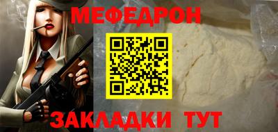 ПСИЛОЦИБИНОВЫЕ ГРИБЫ Берёзовский