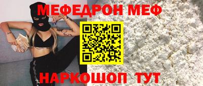 ПСИЛОЦИБИНОВЫЕ ГРИБЫ Берёзовский