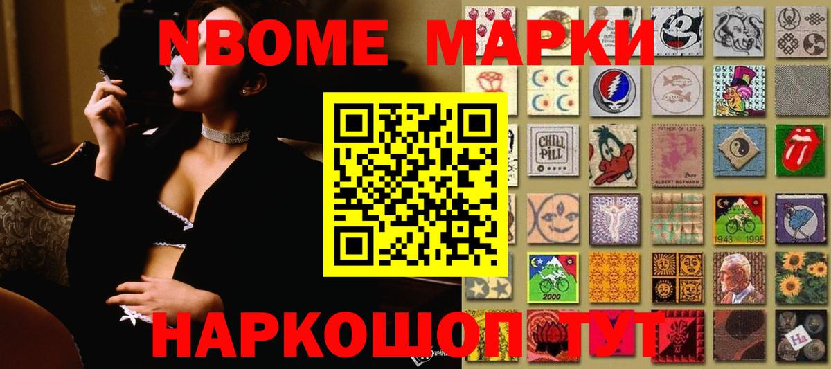 LSD-25 экстази кислота  ЛСД экстази ecstasy  Киров  Вход с VPN 